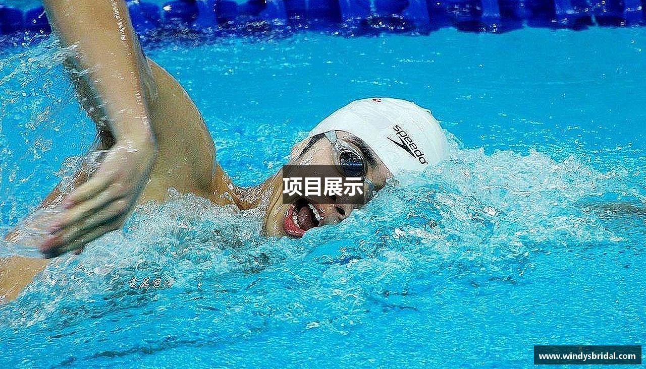 项目展示